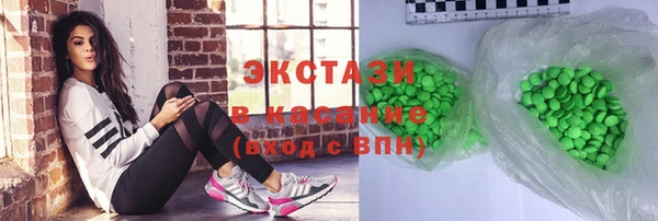 первитин Алзамай