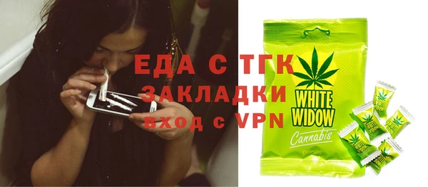 mix Новодвинск