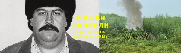 первитин Алзамай