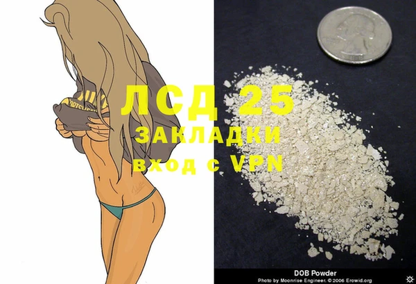 первитин Алзамай