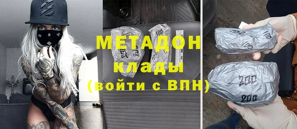 первитин Алзамай