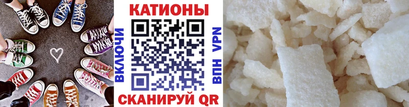 darknet Telegram  Павловская  МЯУ-МЯУ VHQ 